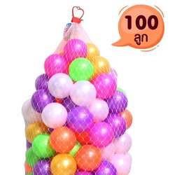 BALL-100M ของเล่นลูกบอลเด็ก 100 ลูก ลูกบอลของเล่น บอลสำหรับเด็ก ปลีกถุงละ (ของหมด)