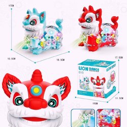 599-28 ของเล่นใส่ถ่านสิงโตชนถอยมีเสียงไฟ ปลีกตัวละ (ของหมด)