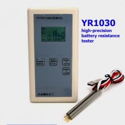 YR1030 Battery Internal Resistance Tester (0-28V)