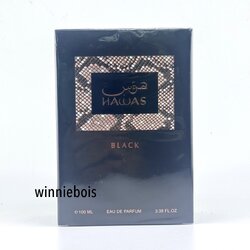 ￼น้ำหอม Rasasi Hawas Black edp 100ml กล่องซีล
