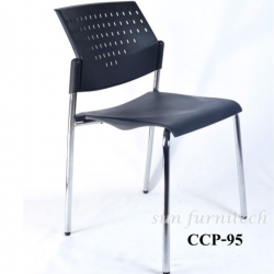 เก้าอี้จัดเลี้ยง, เก้าอี้พลาสติก, เก้าอี้ห้องอาหาร, เก้าอี้ห้องประชุม เก้าอี้้ complete รุ่น CCP-95