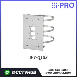 Camera Accessories I-Pro รุ่น WV-Q188 Pole Mount Bracket, Silver