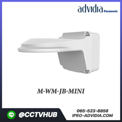 Advidia accessory l M-WM-JB-MINI WALL MOUNT WITH JUNCTION BOX FOR M-45-FW, M-46-FW & M-46-F