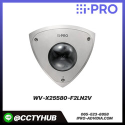 กล้อง i-PRO รุ่น WV-X25580-F2LN2V 5MP Vandal Resistant Corner Camera with AI engine