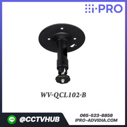Camera Accessories I-Pro รุ่น WV-QCL102-B Ceiling Mount Bracket
