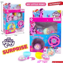 1211 ของเล่นเด็กกาชาปองโพนี่จำลอง ตู้กัมบอลกาชาปองจำลอง ลิขสิทธิ์ถูกต้อง ปลีกชิ้นละ