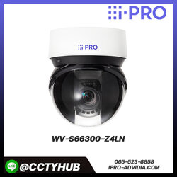 กล้อง PTZ i-PRO รุ่น WV-S66300-Z4LN 2MP Outdoor 40x PTZ Network Camera with AI engine