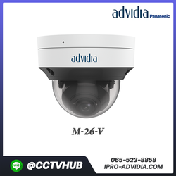 กล้อง Adividia รุ่น M-26-V 1/2.7" CMOS, ICR, 1920*1080: 30fps, H.264/MJPEG, Two streams, DC12V & PoE, WDR, IP67, IK10, 2.8-12mm, motorized zoom lens ,IR range: up to 40m. 3-Axis