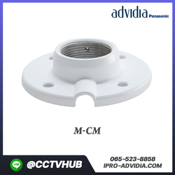 Advidia accessory l M-CM PTZ DOME INDOOR PENDANT CEILING MOUNT FOR M-200-P