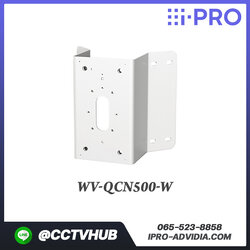 Camera Accessories I-Pro รุ่น WV-QCN500-W Function Extension Kits, Corner Mount Bracket, White