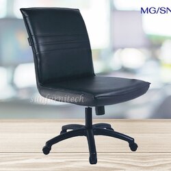 เก้าอี้สำนักงานพนักพิงเตี้ย, เก้าอี้สำนักงาน ไม่มีท้าวแขน complete รุ่น MG/SN