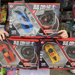 1016-23 รถของเล่น รถบังคับวิทยุรีโมท รถแข่งบังคับ ปลีกคันละ