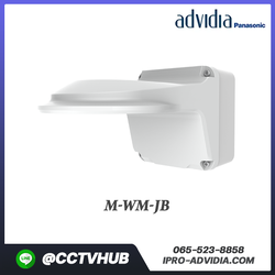 Advidia accessory l M-WM-JB WALL MOUNT WITH JUNCTION BOX FOR M-87-V