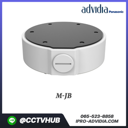Advidia accessory l M-JB ROUND JUNCTION BOX FOR M-87-V