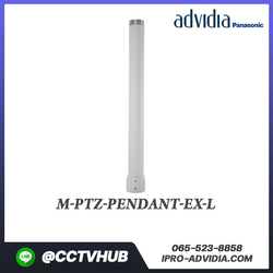 Advidia accessory l M-PTZ-PENDANT-EX-L PTZ DOME PENDANT MOUNT EXTENSION 19.5 INCH