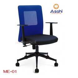 เก้าอี้สำนักงานพนักพิงกลาง, เก้าอี้สำนักงาน อาซาฮี (asahi) รุ่น ME-01