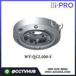 Camera Accessories I-Pro รุ่น WV-QCL500-S Short PTZ Ceiling Mount Bracket