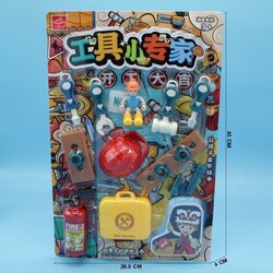 A380-222 ของเล่นเด็กชุดเครื่องมือช่าง อุปกรณ์ช่างเด็ก ปลีกชุดละ