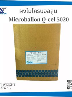 ไมโครบอลลูน ( Q-cel 5020 )