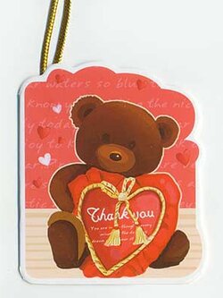 Gift Tag - THANK YOU