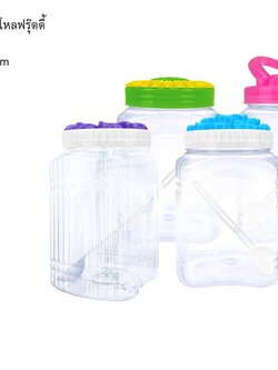 โหลฟร๊ตตี้ 029 (ราคาต่อโหล/สินค้าเป็นแบบคละฝาไม่สามารถเลือกฝาได้)