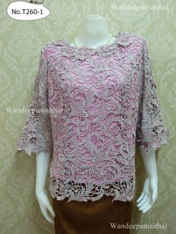 เสื้อลูกไม้นอก ทอดิ้นสีทูโทน ลายสั่งทอพิเศษ แขนสามส่วนปักมุขรอบคอ ซิปหลัง สวยมาก 5XL (อกเสื้อ48 นิ้ว)