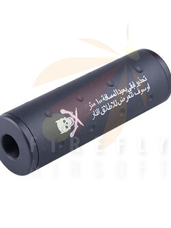 Pirate Arms Short Stubby Silencer 100mm