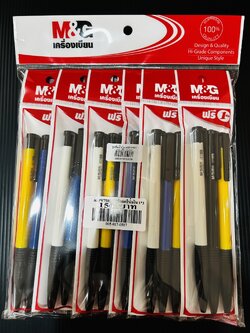 ABPV7501Aลูกลื่นกดสีน้ำเงิน 1*3 (ราคาต่อโหล)