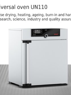 เครื่องอบลบร้อน Oven - Memmert