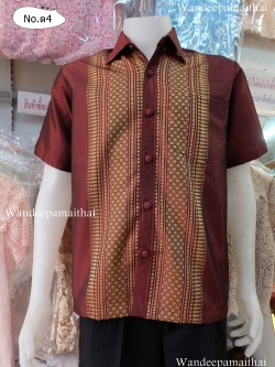 เสื้อผ้าไหมชาย ไหมรุ้งตะวัน สีเลือดหมู XXL