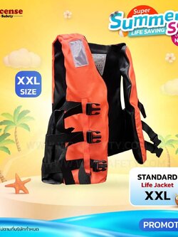STANDARD Life Jacket XXL