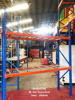 ชั้นวางของในโกดังมือสองสภาพเหมือนใหม่ แบบปูพื้นด้วยตะแกรงเหล็ก