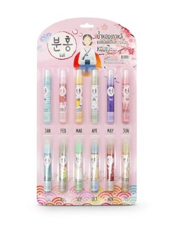 น้ำหอมพิงคึ12เดือนแบบแผง (ราคาต่อโหล)