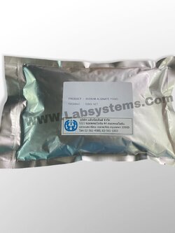 Sodium Alginate FG, 500 g