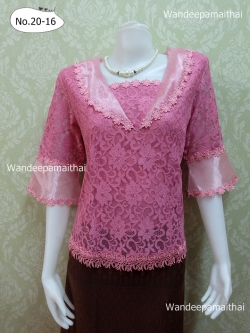 เสื้อลูกไม้ ปกกล้วยหอม แขน3ส่วนระบายผ้าแก้ว (สีกะปิ) เบอร์ XXL