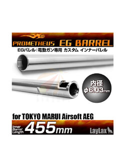 PROMETHEUS EG BARREL 455MM FOR AK47