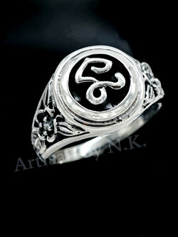 แหวนหัวนะโม ทำจากเงินแท้