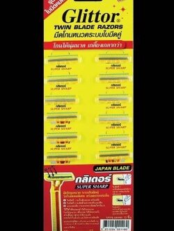 มีดโกนหนวดลิเตอร์แผง(ราคาต่อโหล)