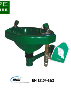 ชุดอ่างล้างตาแบบติดผนัง B100