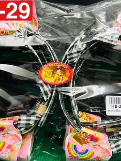 คาดผมโบว์ใหญ่คละแบบ HB-29(ราคาต่อโหล)