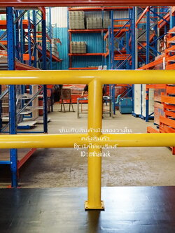 กันชนเสาแร็คส์มือ สองราคา2200บาท