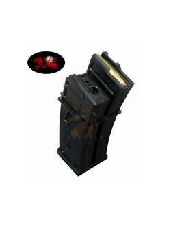 Hero Arms Double Mag for G36 Series