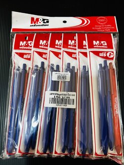 ABPW3078SuperOllBallน้ำงิน2+แดง1 (ราคาต่อโหล)