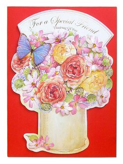 การ์ดบอกรักเพื่อน For a Special Friend