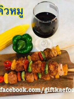 โมเดลบาบีคิวหมู (ราคาต่อ 1 ไม้) ราคาดังกล่าว ไม่รวมภาชนะและของตกแต่งนะคะ