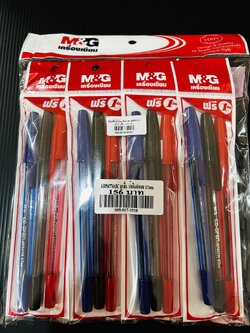 ABP64774ABC ลูกลื่น น้ำเงิน/ดำ/แดง 0.7mm. (ราคาต่อโหล)