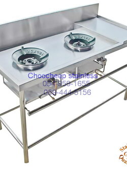 เตาแก๊ส สเตนเลส 2 หัว มีที่วางเครื่องปรุง