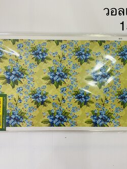 วอลเปเปอร์ CDการพิมพ์ (ราคาต่อโหล)