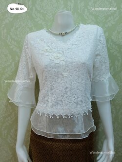 เสื้อลูกไม้ คอวี แขนระบายผ้าแก้ว ชายระบายผ้าแก้ว (สีขาว) เบอร์ 42 เล็ก อกเสื้อ40 นิ้ว