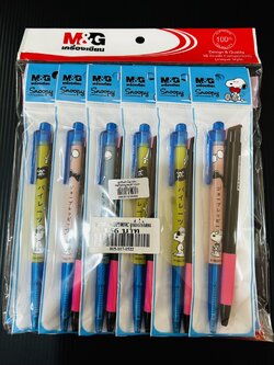 SBP888A4+ABPY0830C ลูกลื่นน้ำเงินแดง (ราคาต่อโหล)